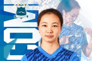 官方：欧阳玉环加盟武汉车谷江大女足，她此前留洋克罗地亚